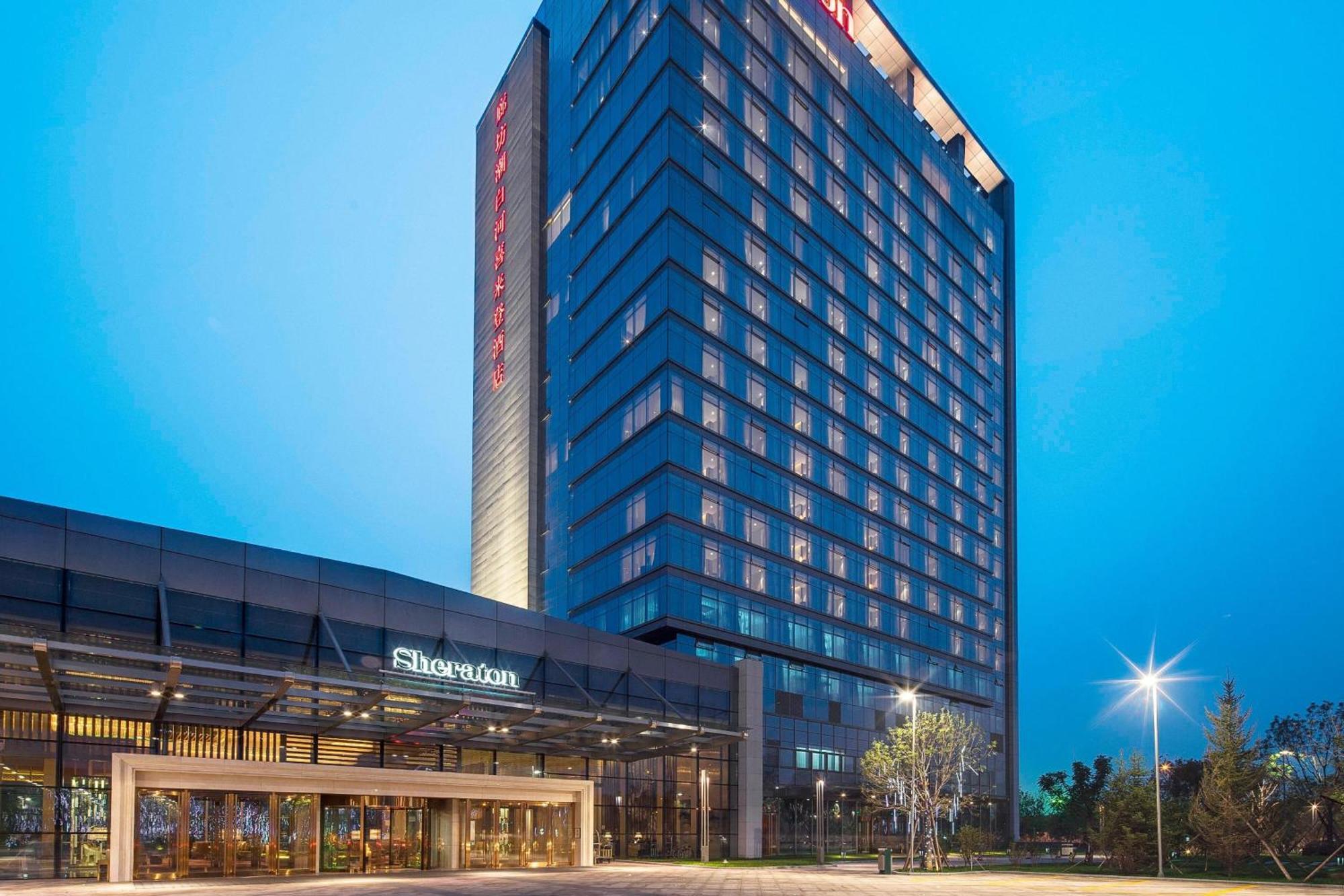Sheraton Langfang Chaobai River Hotel Dachang  Экстерьер фото